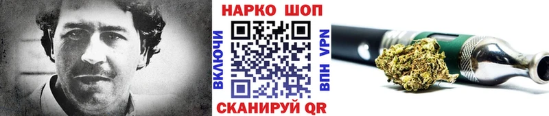 Купить закладку Канабис  Мефедрон  Кокаин  ГАШ  Семёнов
