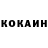 Альфа ПВП VHQ Ali Bulanov