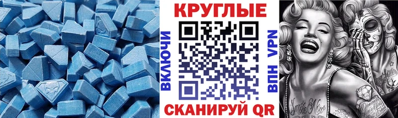 Купить  Семёнов  ЭКСТАЗИ Philipp Plein 