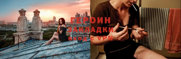 дмт Инсар
