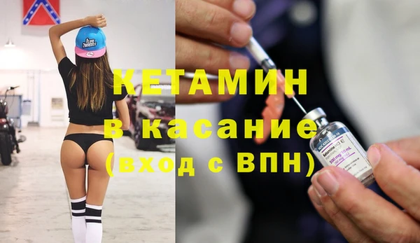 дмт Инсар