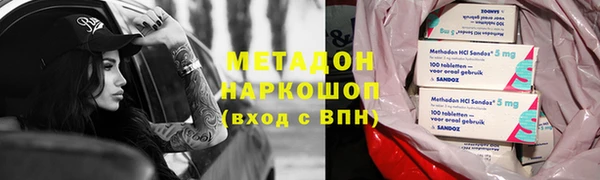 дмт Инсар