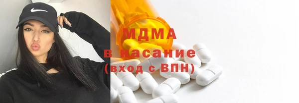 герыч Каменка