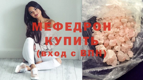 дмт Инта