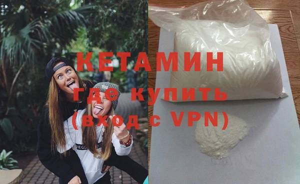дмт Инта