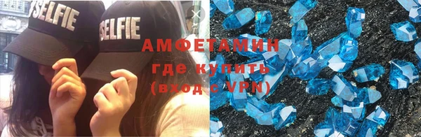 дмт Инсар