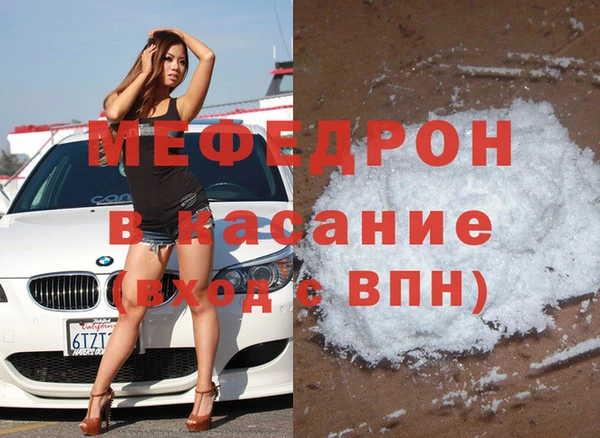 дмт Инта