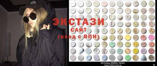 дмт Инта