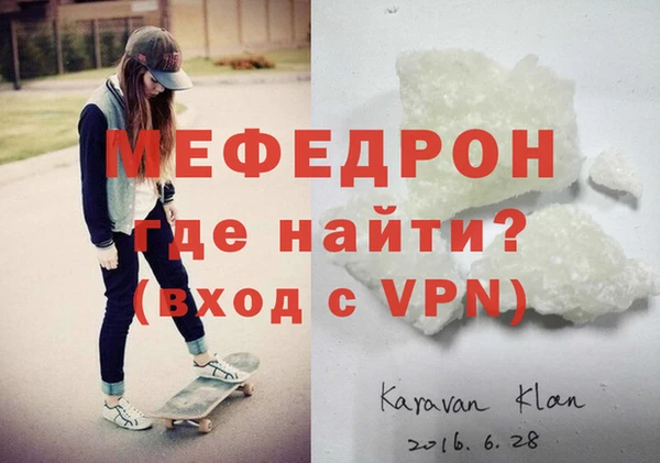 индика Иннополис