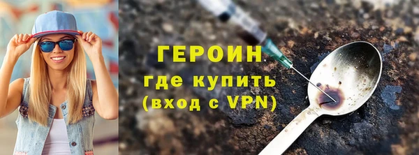 дмт Инсар