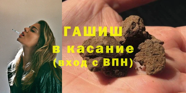 дмт Инта