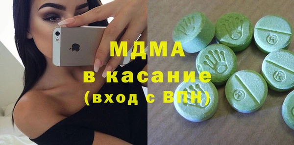 дмт Инсар