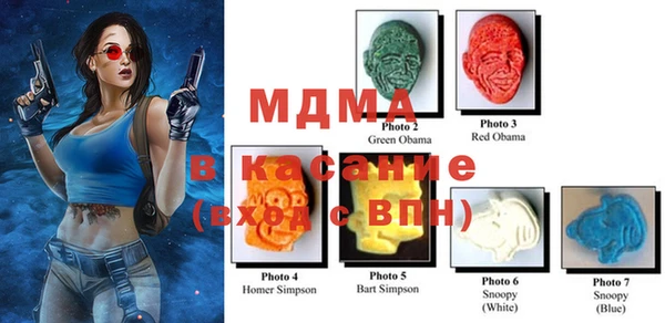 дмт Инта