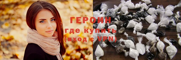 дмт Инта