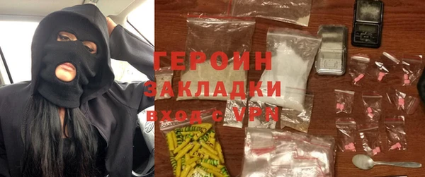 дмт Инсар
